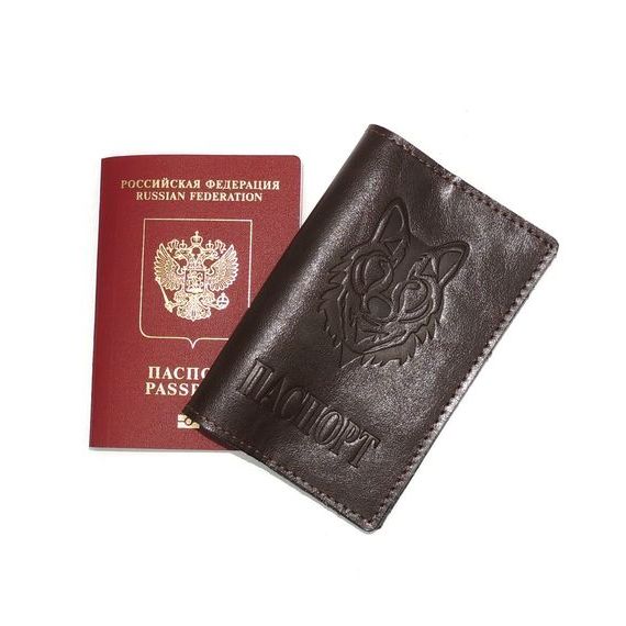 прописка в Малоярославце