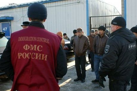 прописка в Малоярославце